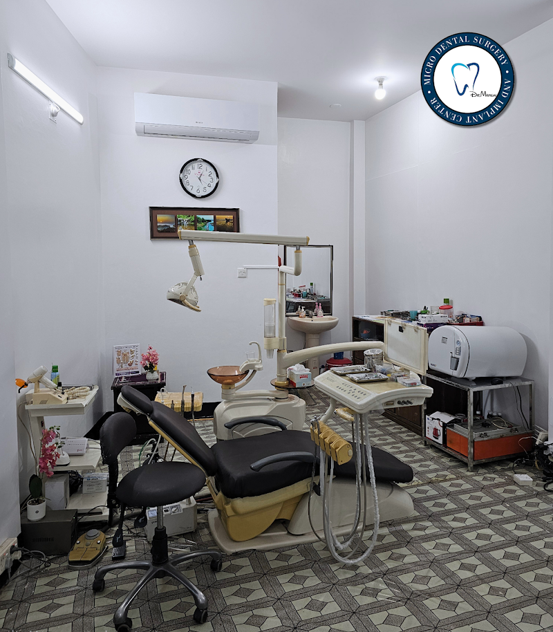 Micro Dental Surgery, Habiganj logo