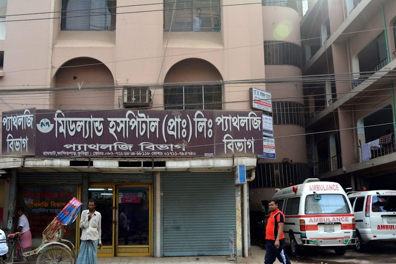 Midland Hospital, Comilla logo