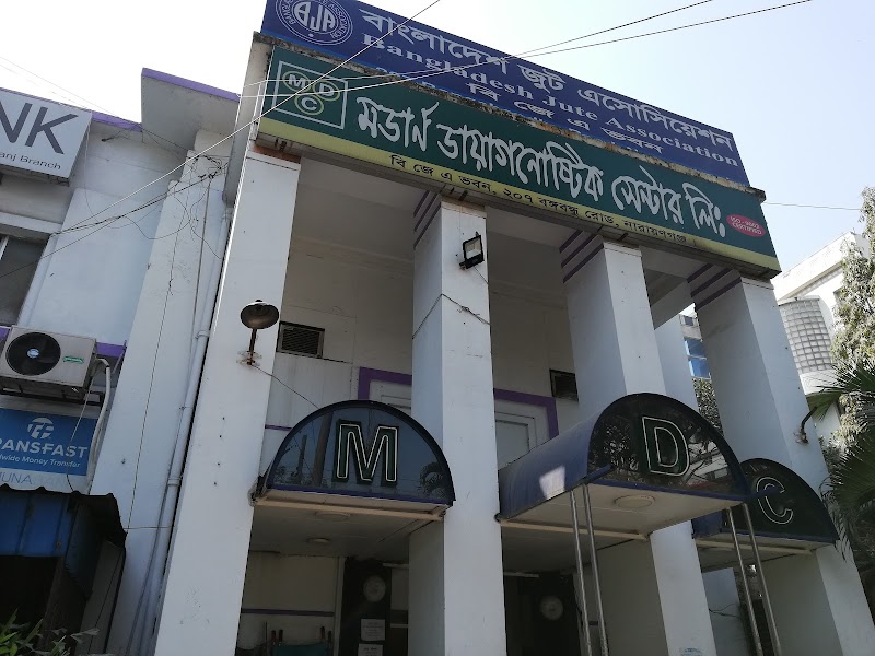 Modern Diagnostic Center, Narayanganj logo