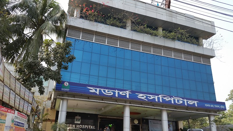 Modern Hospital, Comilla logo