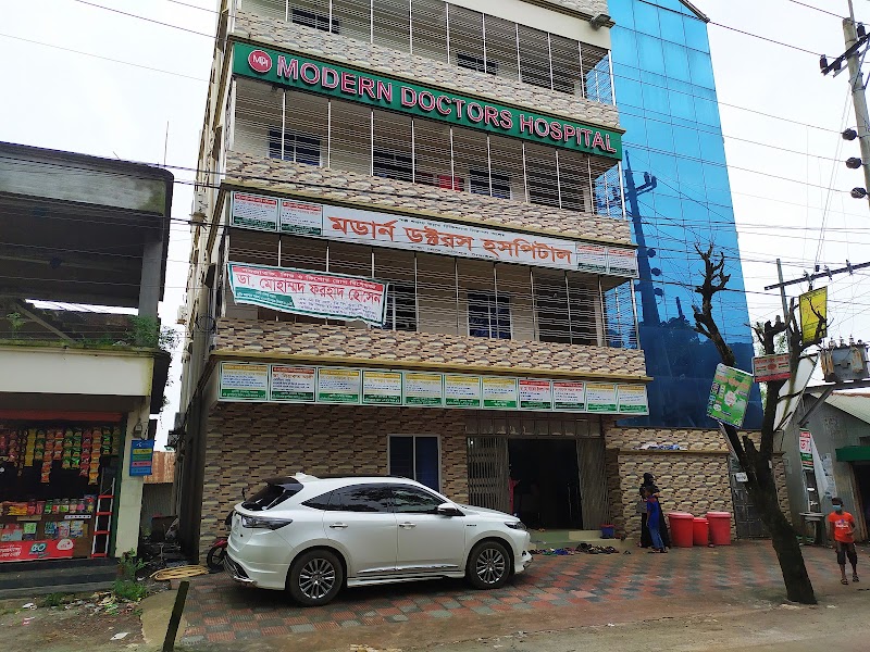 Modern pvt Hospital logo
