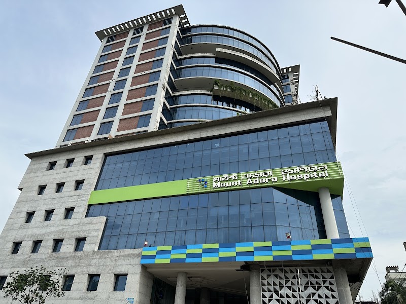 Mount Adora Hospital, Akhalia, Sylhet logo