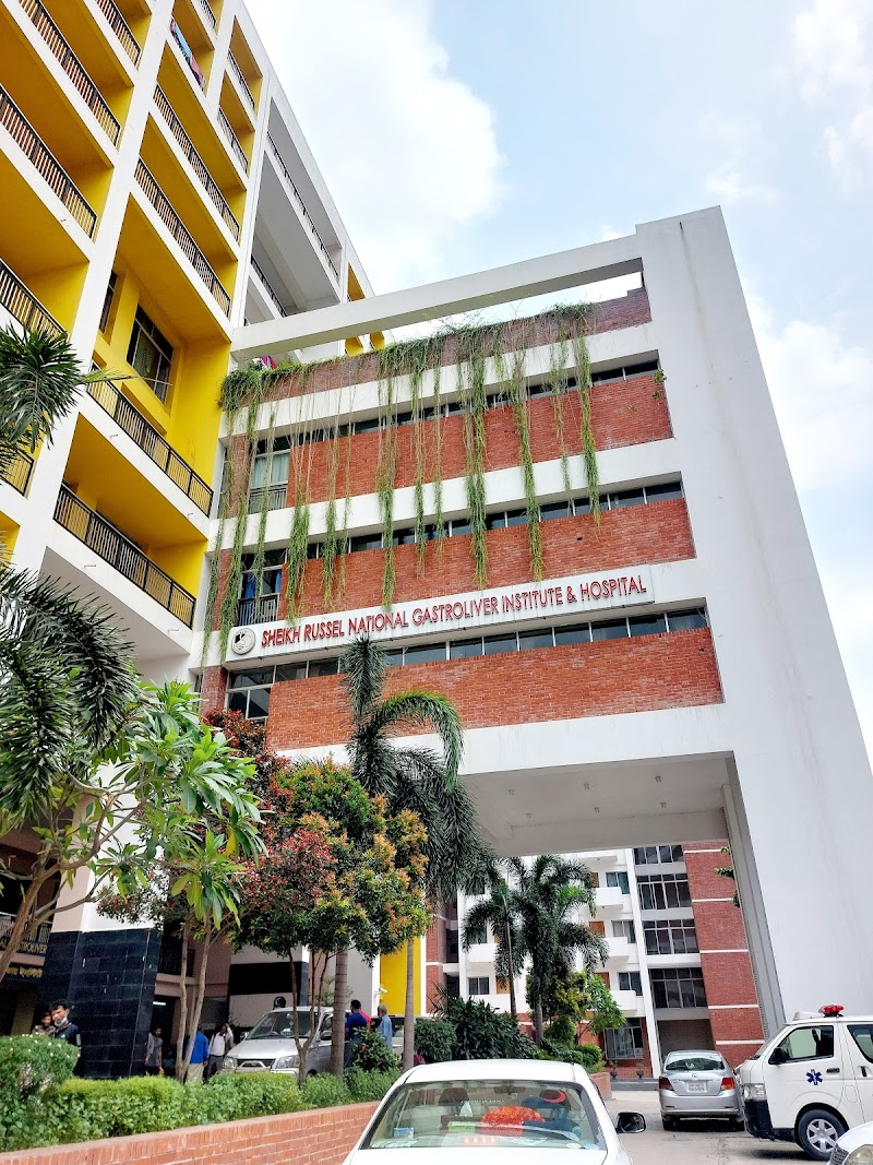 National Gastroliver Institute & Hospital logo