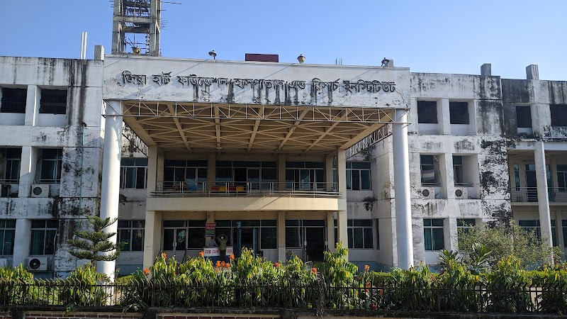 Zia Heart Foundation Hospital & Research Institute logo