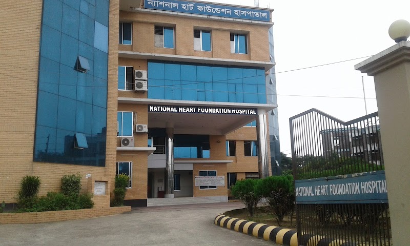 National Heart Foundation Hospital Sylhet logo