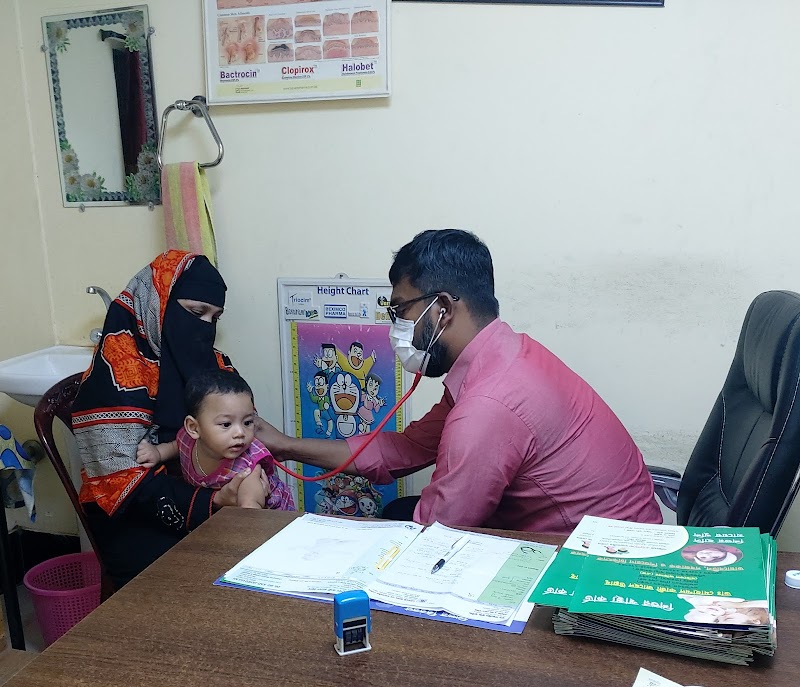 Nazirhat Apollo Diagnostic Center logo