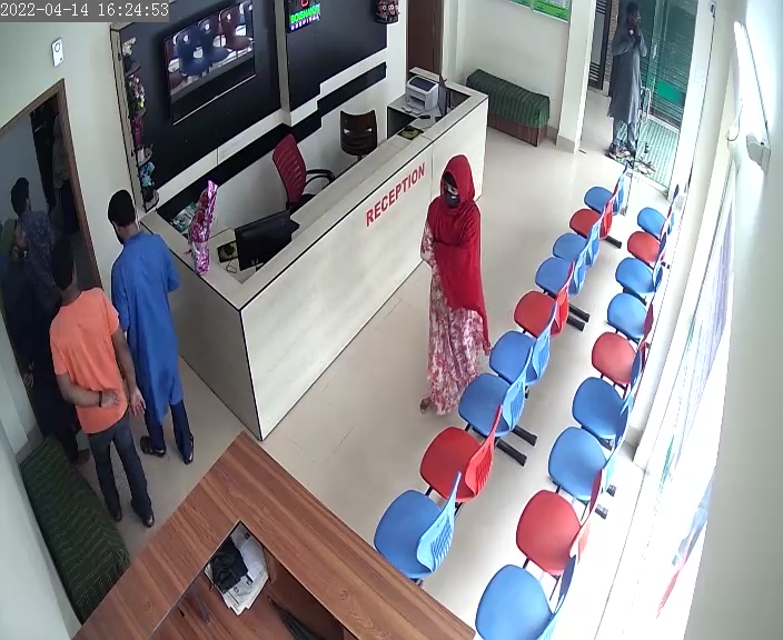 New Boishakhi Hospital logo