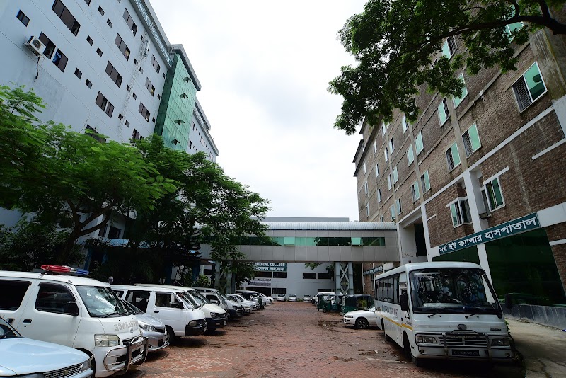 North East Medical College Hospital logo