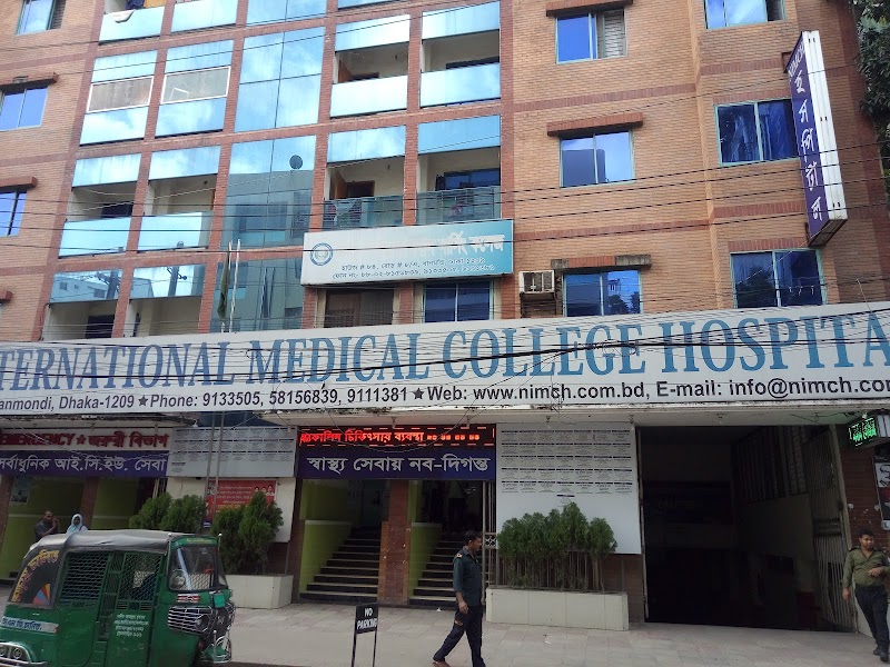 Northern International Medical College Hospital logo