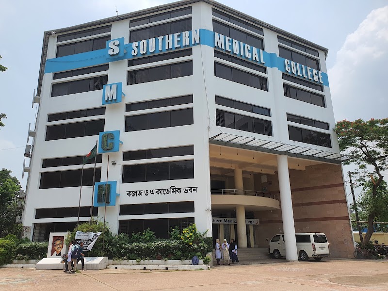 Southern Medical College & Hospital logo