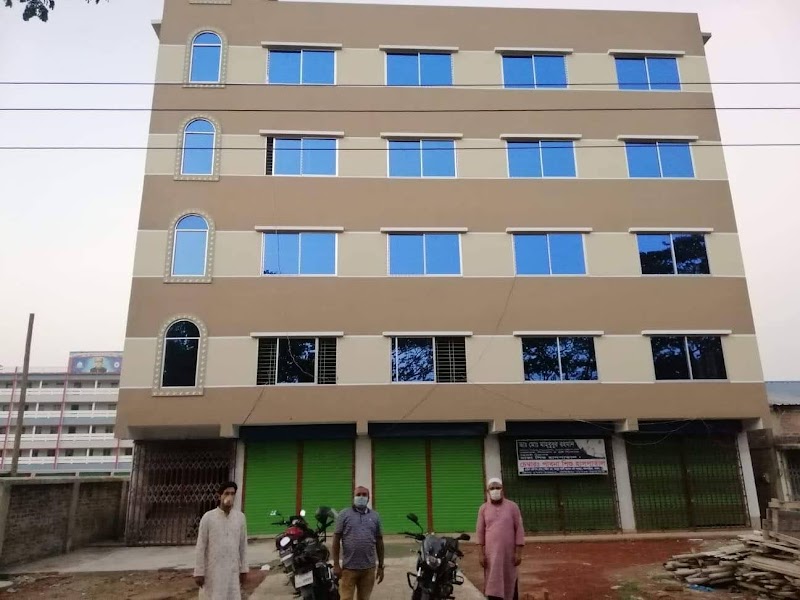 PABNA SHISHU HOSPITAL AND MATTRISEBA logo