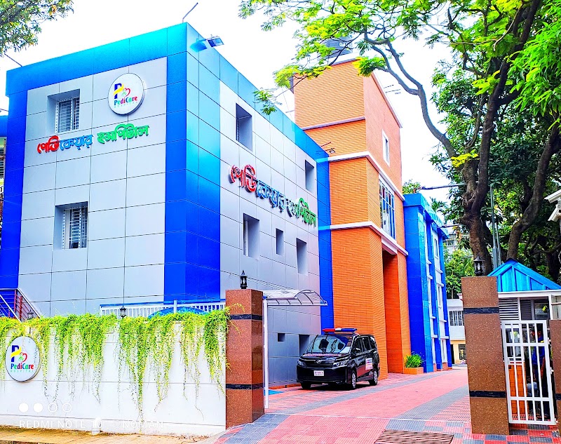 PediCare Hospital, Chittagong logo