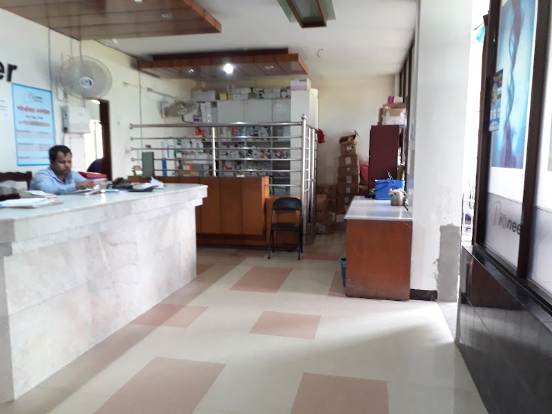 Pioneer Hospital, Sylhet logo