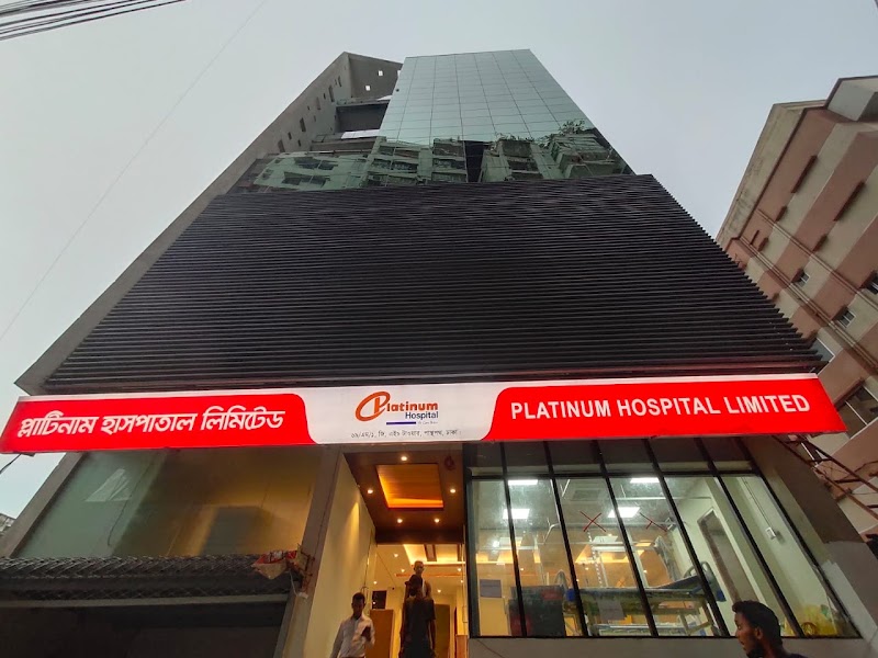 Platinum Hospital Ltd logo