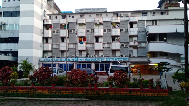 Popular Diabetes Center, Chittagong logo