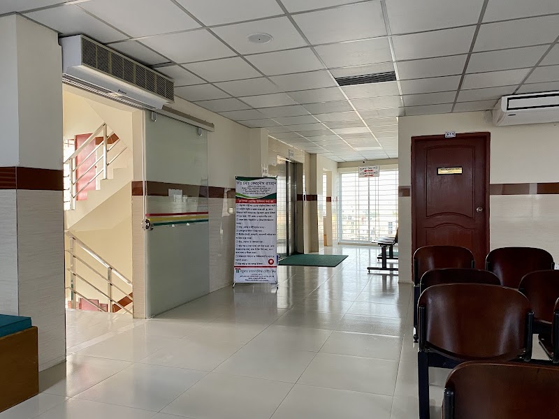 Popular Diagnostic Center, Barisal logo