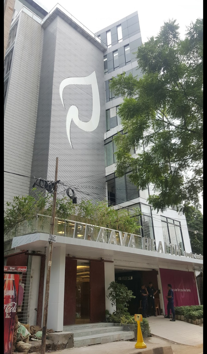 Praava Health, Banani logo
