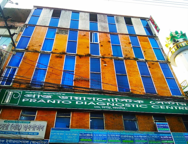 Pranto Diagnostic Center, Mymensingh logo