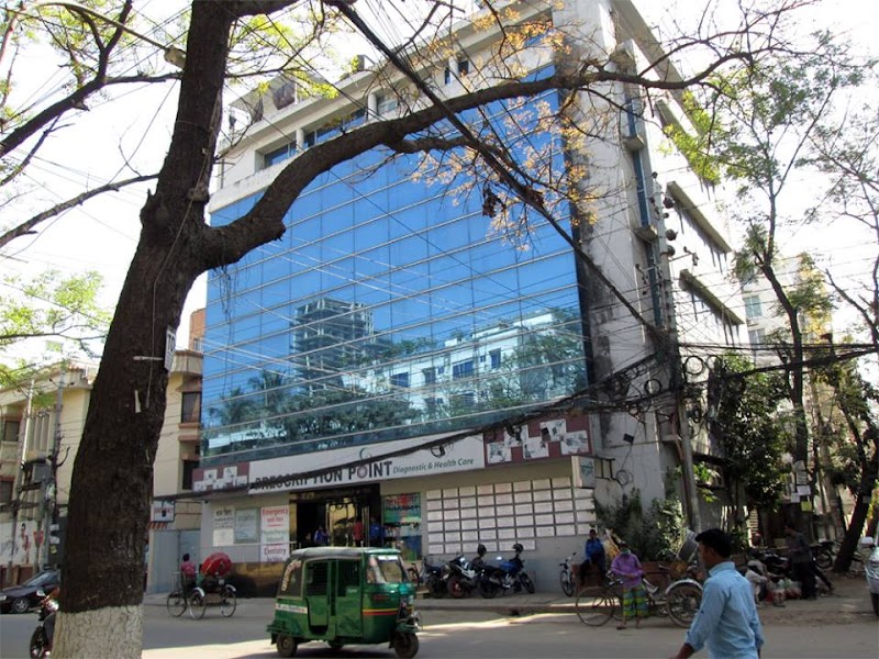 Prescription Point, Banani logo