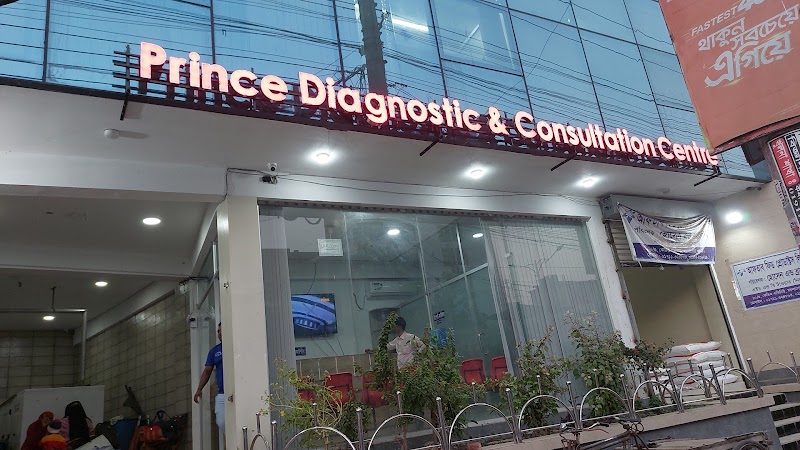 Prince Diagnostic & Consultation Center, Khulna logo