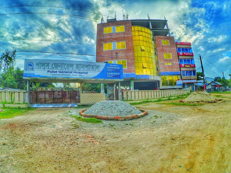 Pulse General Hospital logo