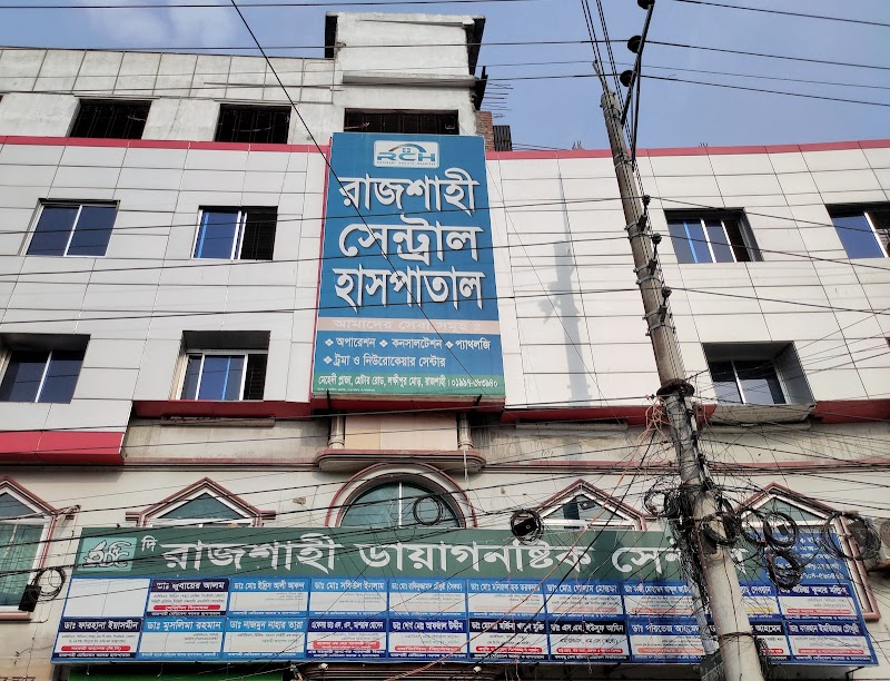 Rajshahi Central Hospital logo