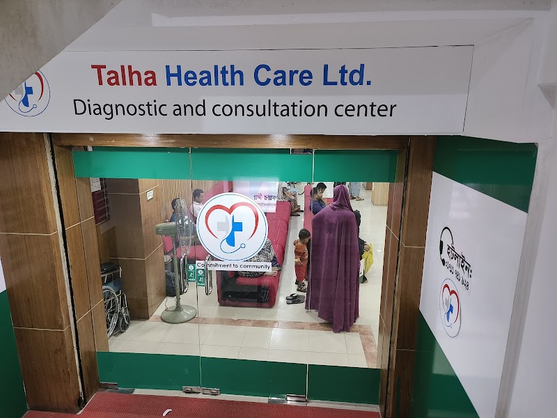 Talha Diagnostic Center logo