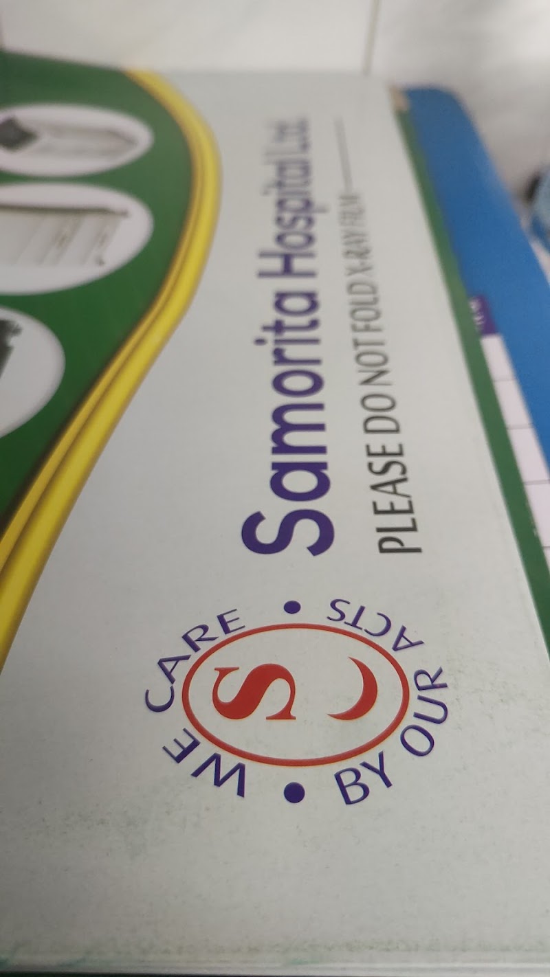 Samorita Hospital Ltd, Panthapath logo