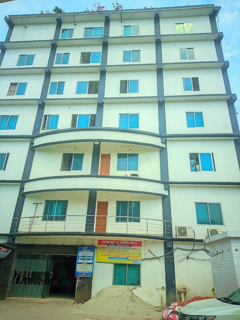 Sayem Diagno Complex & Hospital, Mymensingh logo