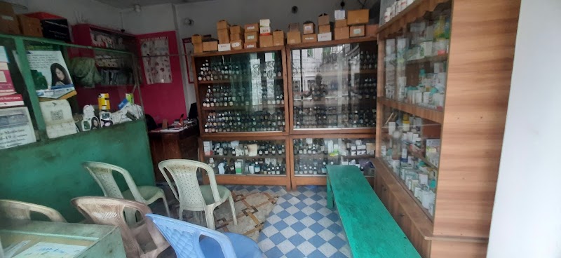 Shefa Homeo Pharmacy & Doctor's Chamber logo