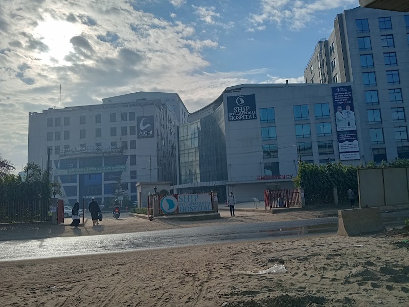 Ship International Hospital, Uttara logo