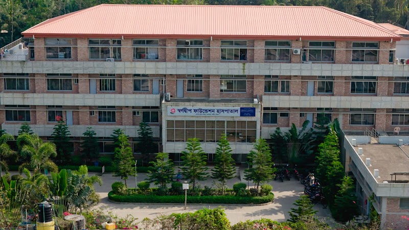 Shornadip Foundation Hospital logo