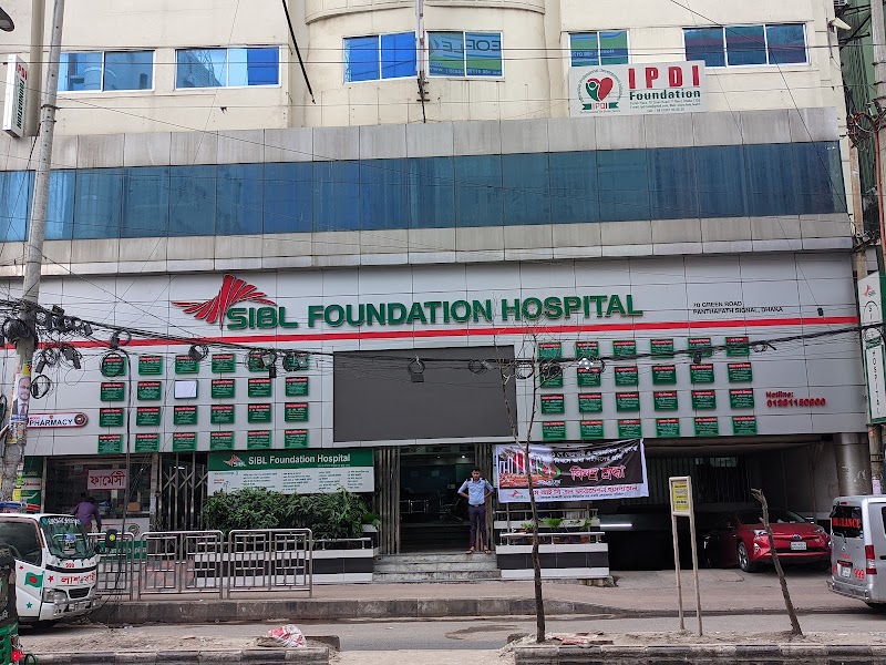 SIBL FOUNDATION HOSPITAL & DIAGNOSTIC CENTRE logo