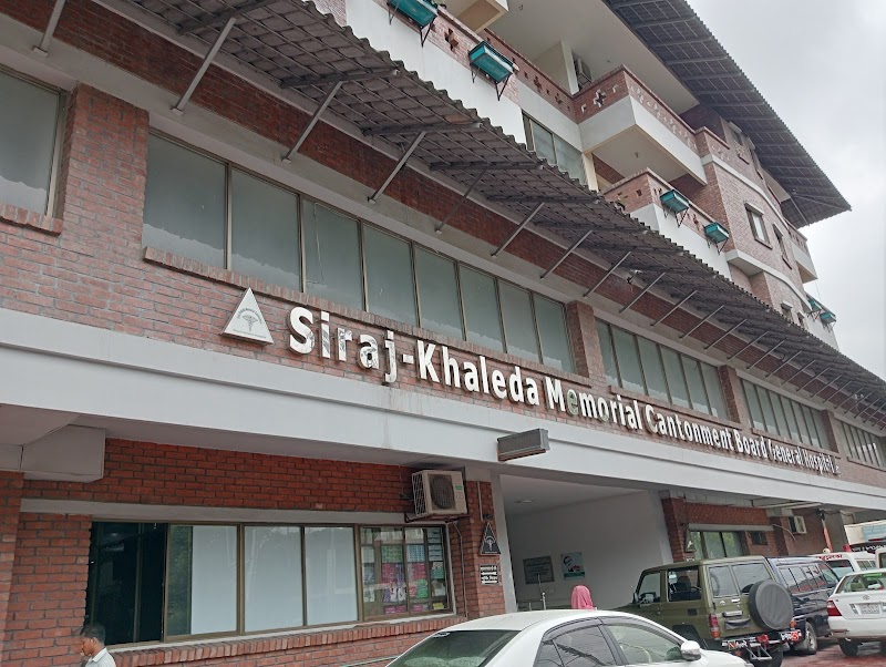 Siraj-Khaleda Memorial Cantonment Board General Hospital logo