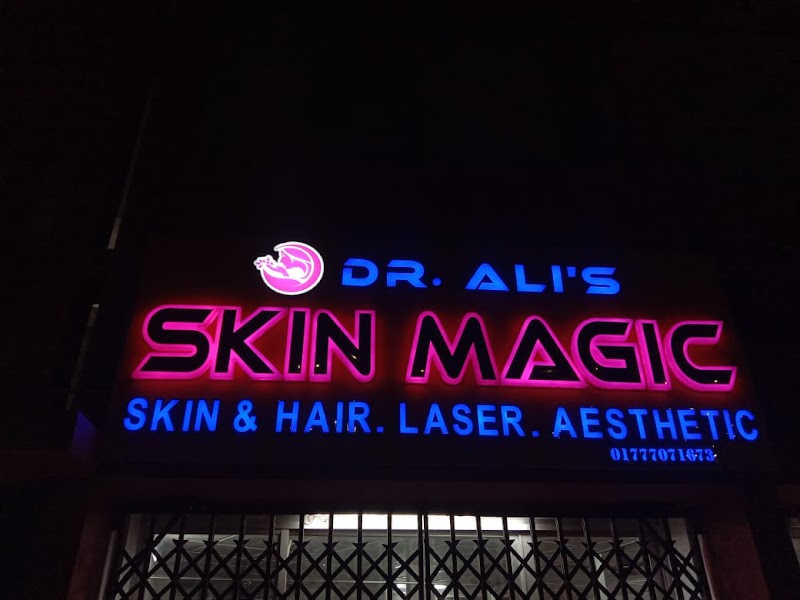 Skin Magic, Khulna logo