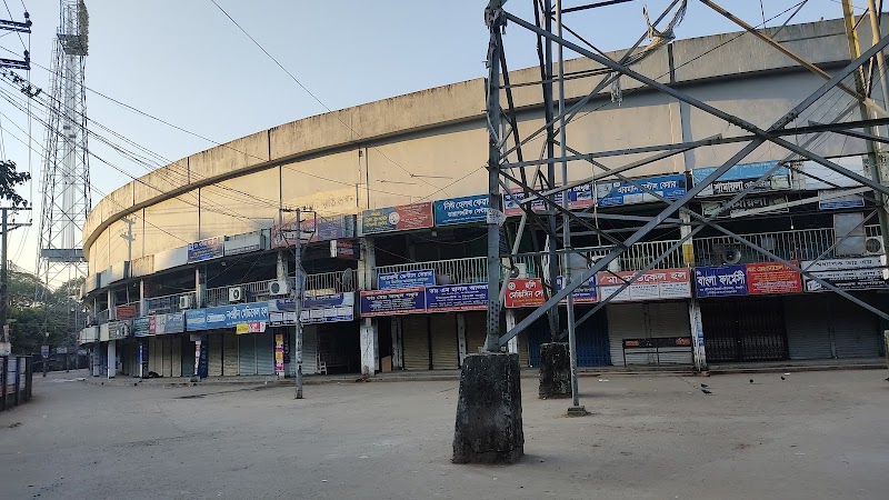Stadium Market, Sylhet logo