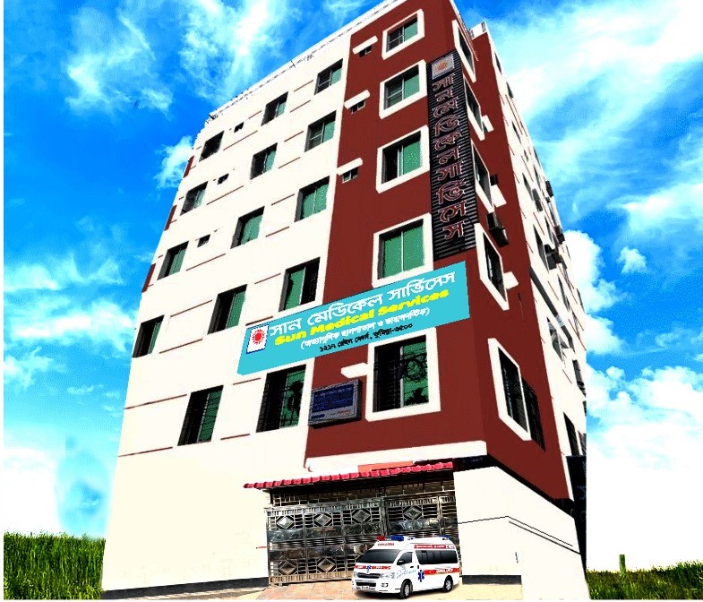 Sun Medical Services, Comilla logo