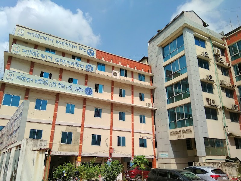 Surgiscope Hospital, Chittagong logo