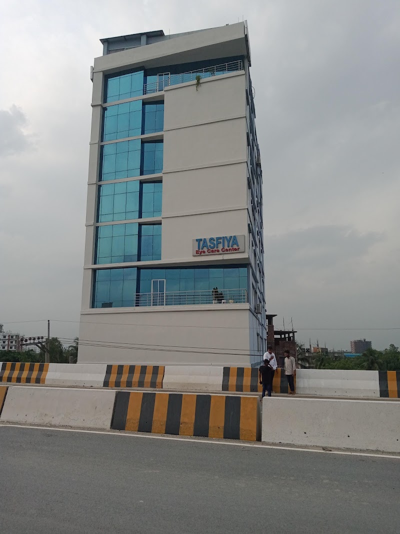 Tanha Health Care Hospital, Shafipur logo