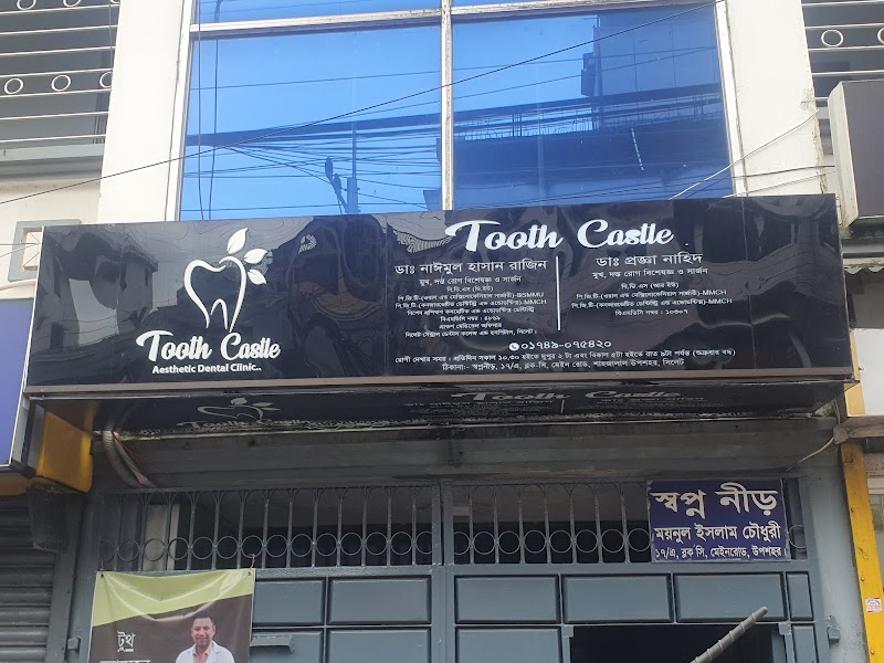 Tooth Castle, Sylhet logo