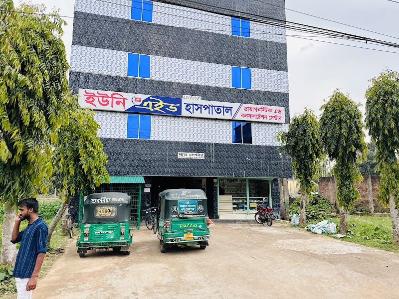 Uni Aid Diagnostic & Consultation Center logo