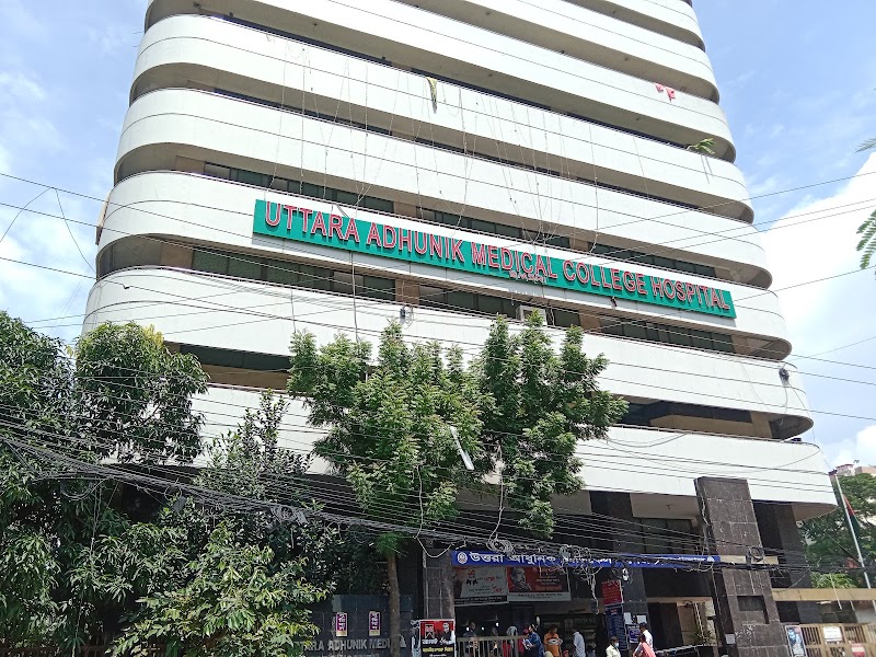Uttara Adhunik Medical College Hospital logo