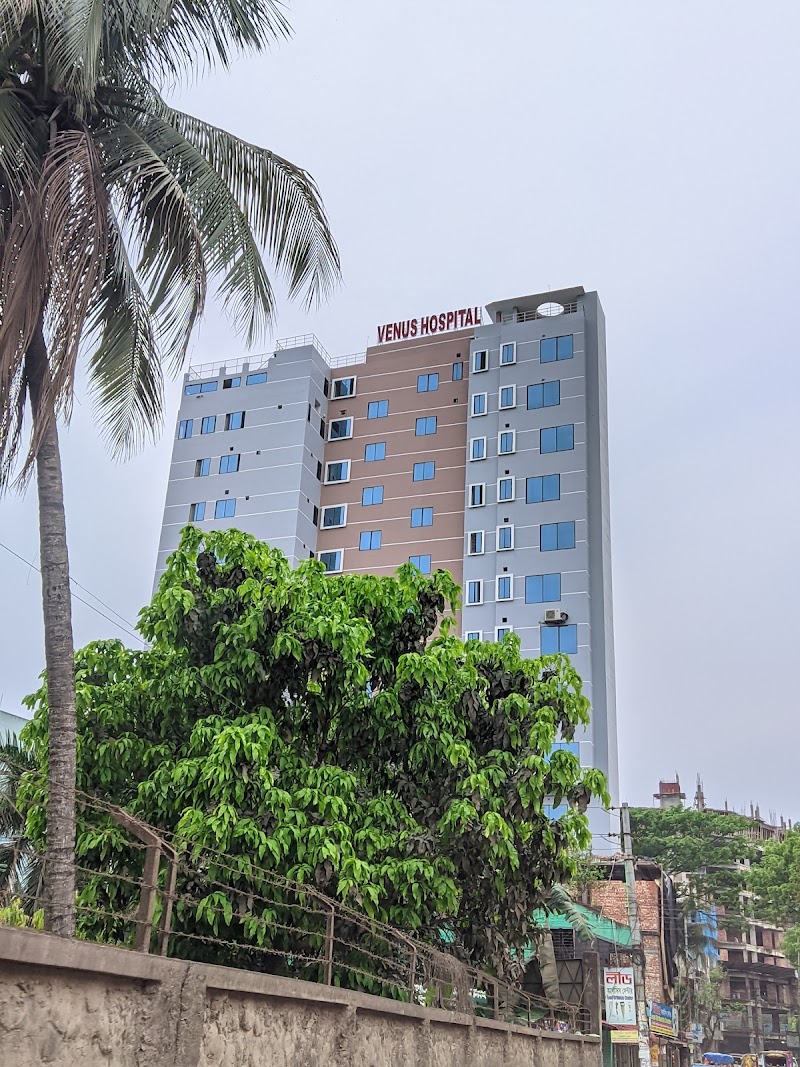Venus Hospital, Mymensingh logo