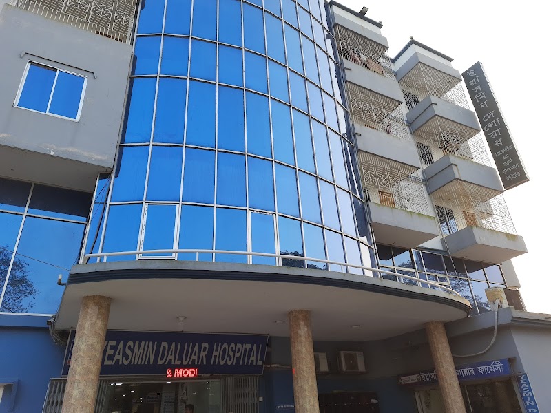 Yasmin Delwar Hospital, Sreenagar, Munshiganj logo