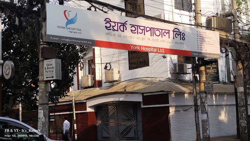 York Hospital Ltd. Banani logo